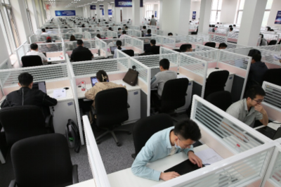 2023年北京市职工职业技能大赛第五届信息通信行业网络安全技能大赛圆满落幕