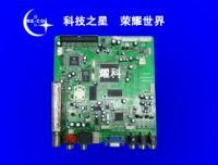 北京国基创业网络技术市场部 依托世界工厂网全球企业库，推动北京网络技术服务国际化发展